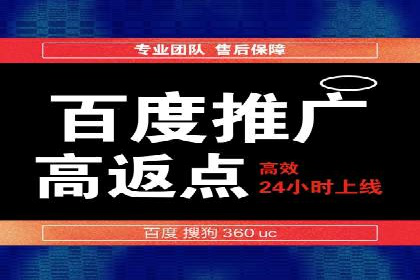 抖音信息流代理解析：打造爆款广告的秘诀